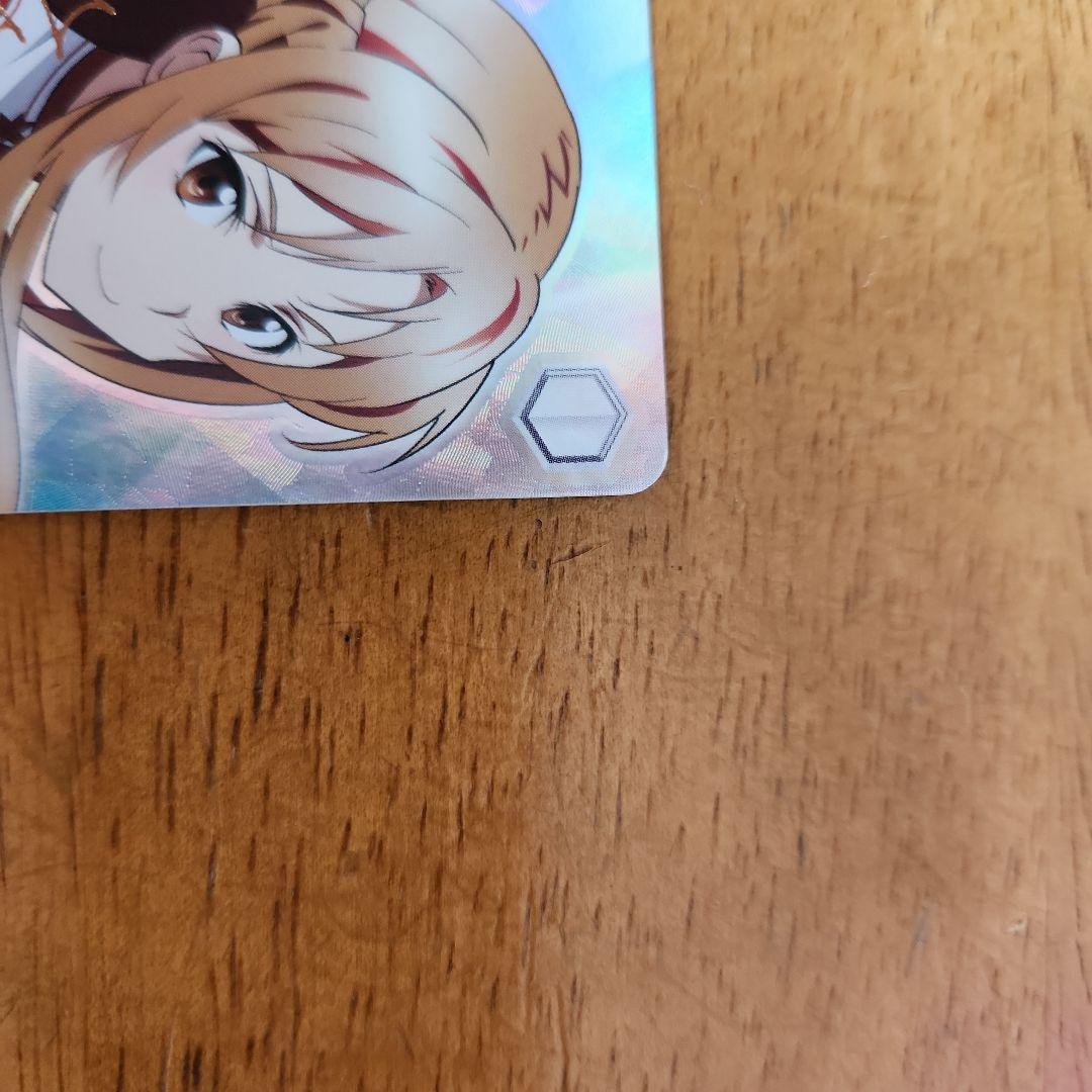 【ヴァイスシュヴァルツ】攻略組アスナ　サイン入り美品