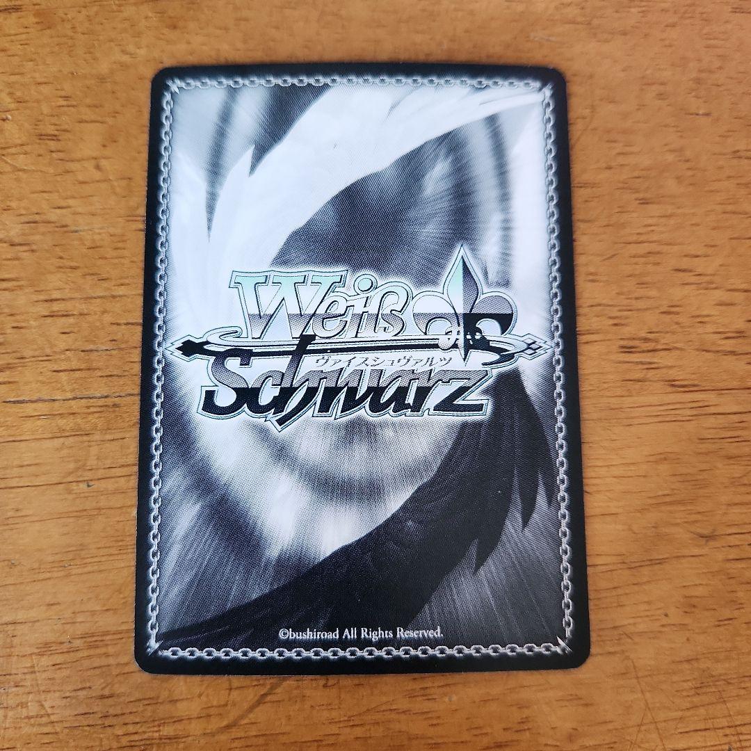 【ヴァイスシュヴァルツ】攻略組アスナ　サイン入り美品