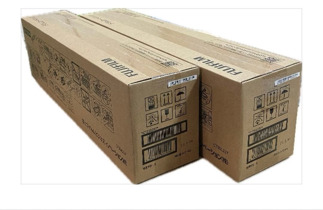 FUJIFILM ドラムカートリッジ　CT351237