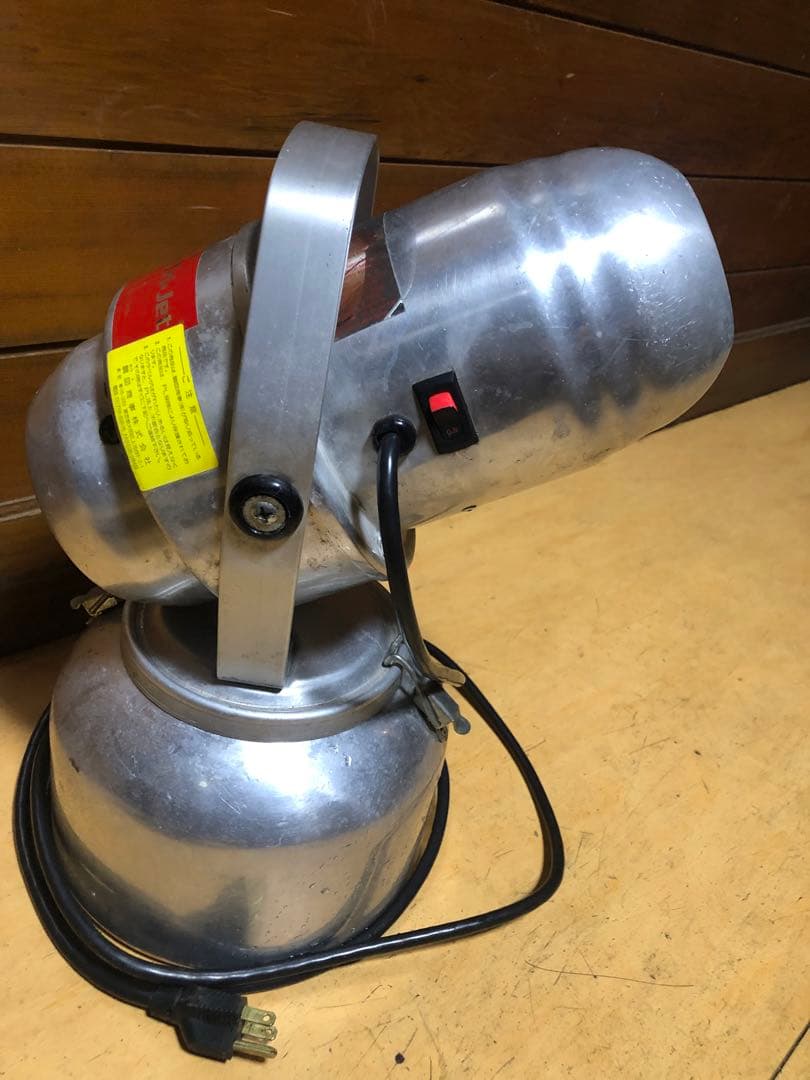 fogmaster フォグマスター ミスト機6208 電動噴霧器 100v 完動