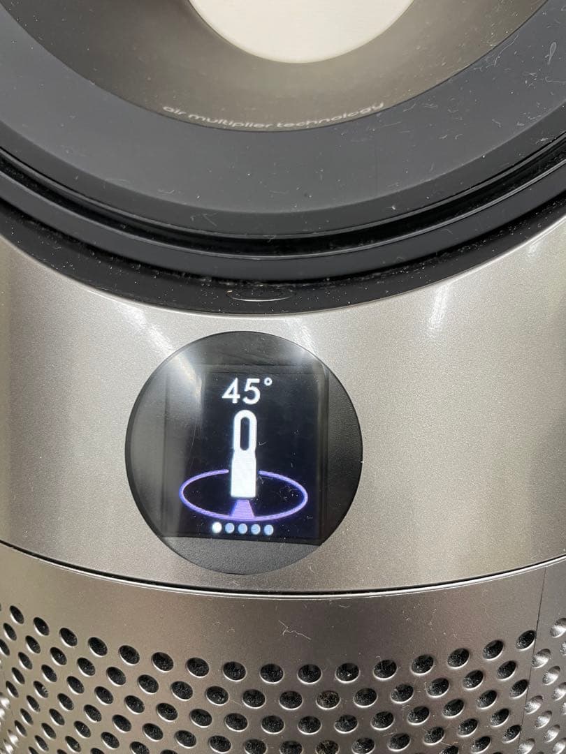 ダイソンDyson Hot + Cool 空気清浄機HP07 21年製　動確済み