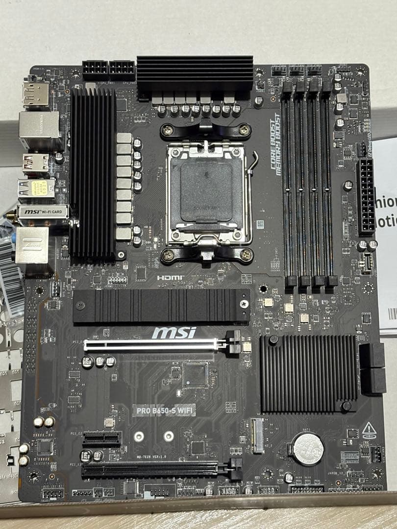 【美品】MSI PRO B650-S WIFI / 付属品完備 / 即購入可