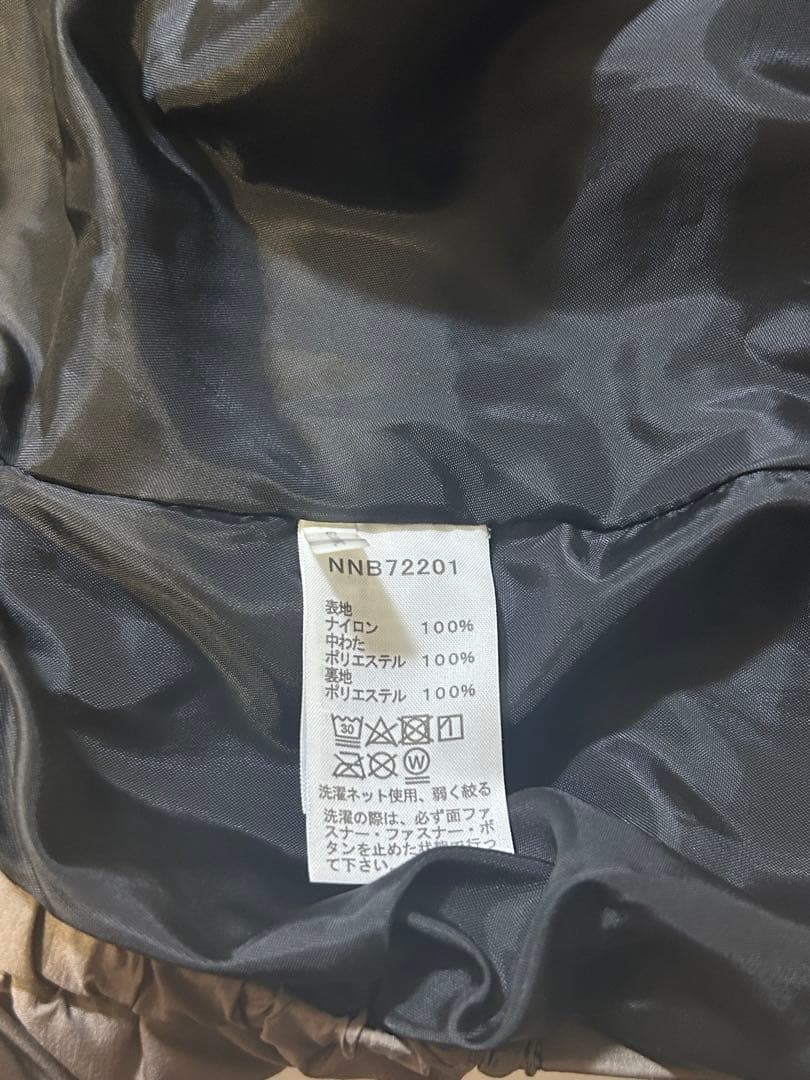 【mikimaru】THE NORTH FACE ベビーシェルブランケット