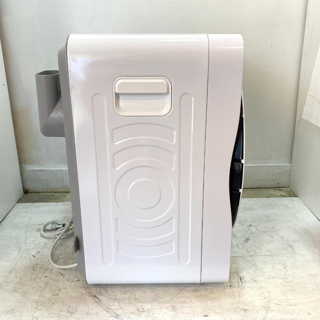 オリエンタル・スタンダード・ジャパン 小型衣類乾燥機 ES299484AAA