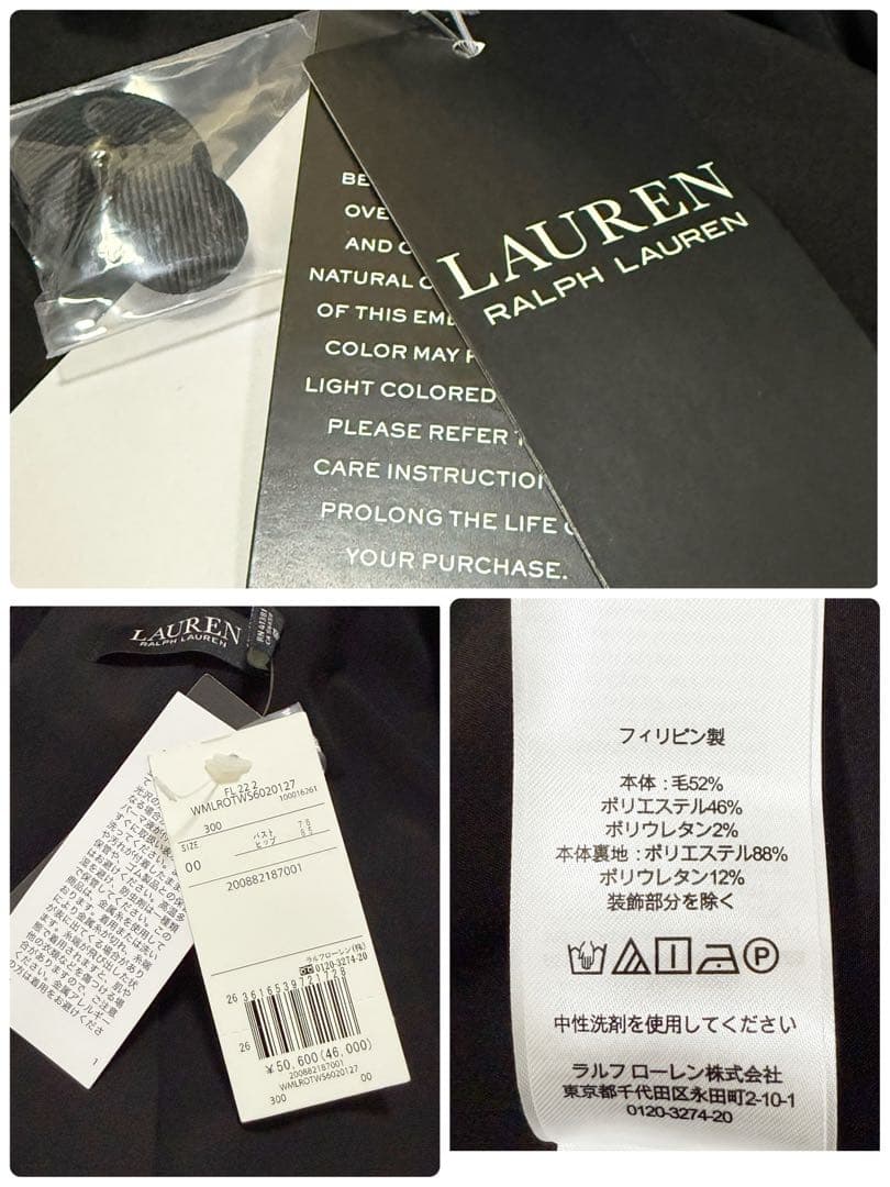 LAUREN RALPH LAUREN チェック テーラードジャケット