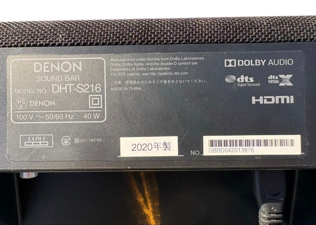 DENON サウンドバー DHT-S216 2020年製　動作確認済み