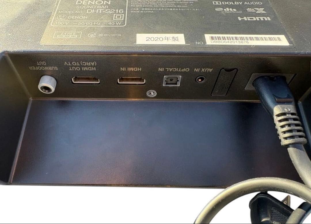DENON サウンドバー DHT-S216 2020年製　動作確認済み