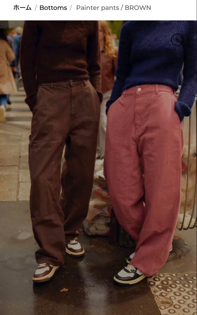 THE SHISHIKUI ペインターパンツ　32 ブラウン