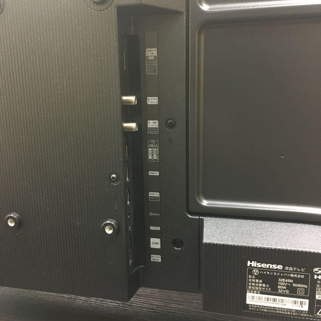 美品【2024年製］Hisense32V型テレビ32E45N