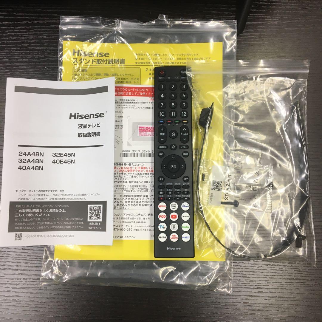美品【2024年製］Hisense32V型テレビ32E45N