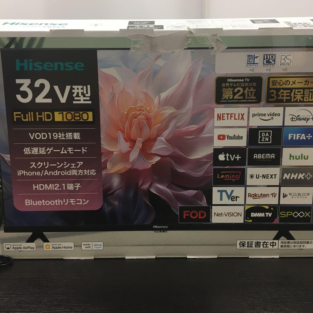 美品【2024年製］Hisense32V型テレビ32E45N