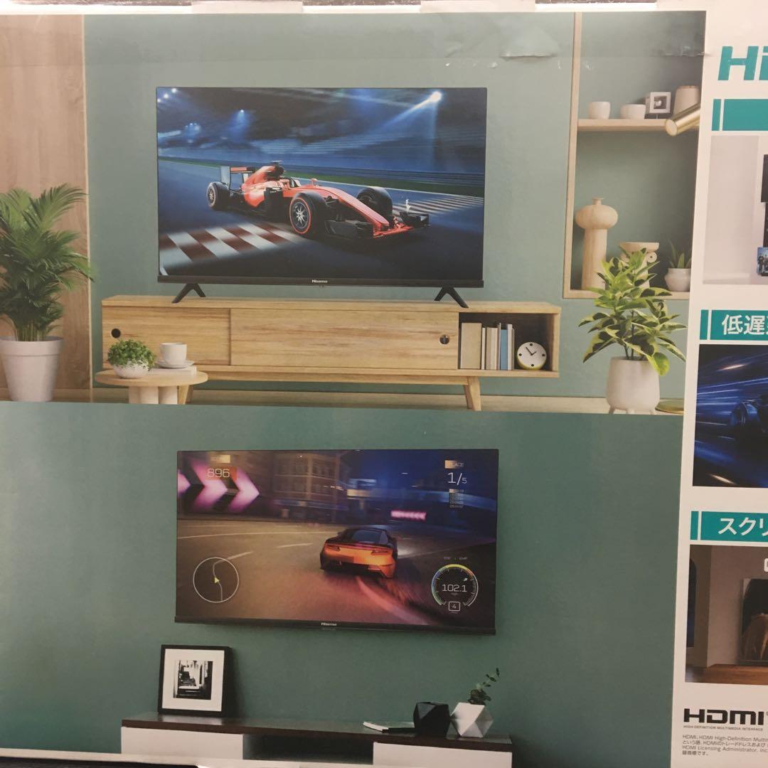 美品【2024年製］Hisense32V型テレビ32E45N