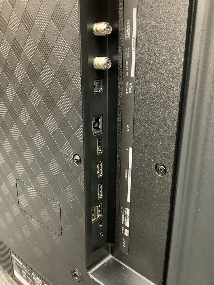 【高年式】ハイセンス 50インチ4K液晶テレビ 50E6K 2024年製