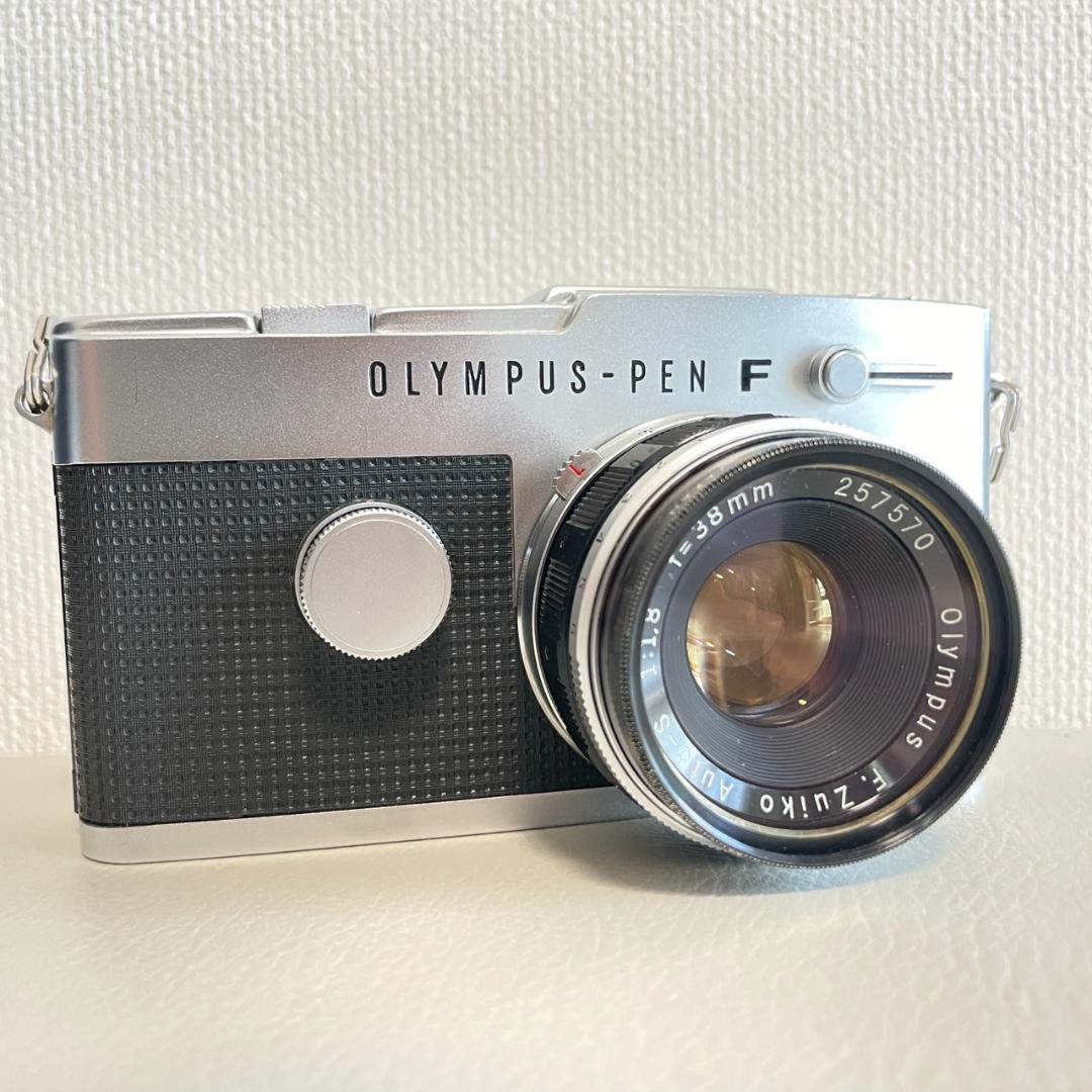 【完動品・美品】Olympus Pen FT ハーフフィルムカメラ #538