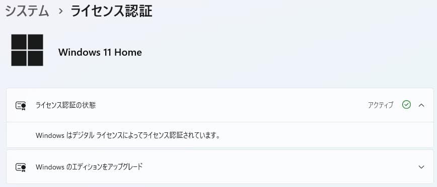Lenovo ThinkCentre M75q-1 Tiny 小型PC