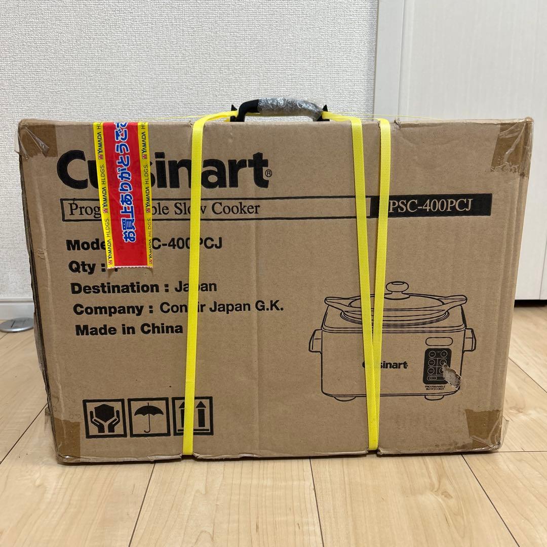 Cuisinart クイジナート スロークッカー タイマー 自動保温 3L