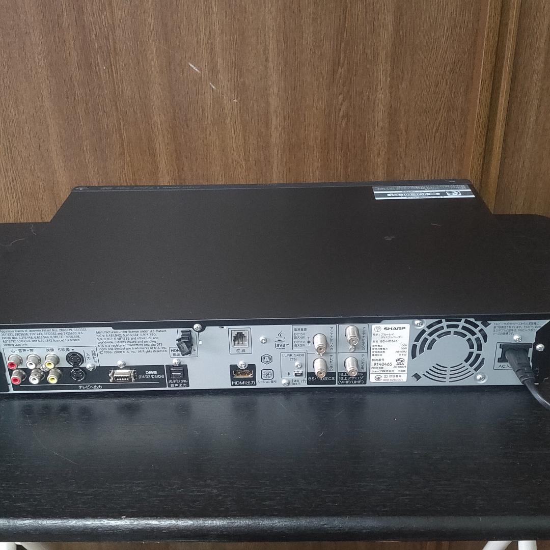 SHARP　BD-HDS43　シャープ　ブルーレイレコーダー　動作確認済み