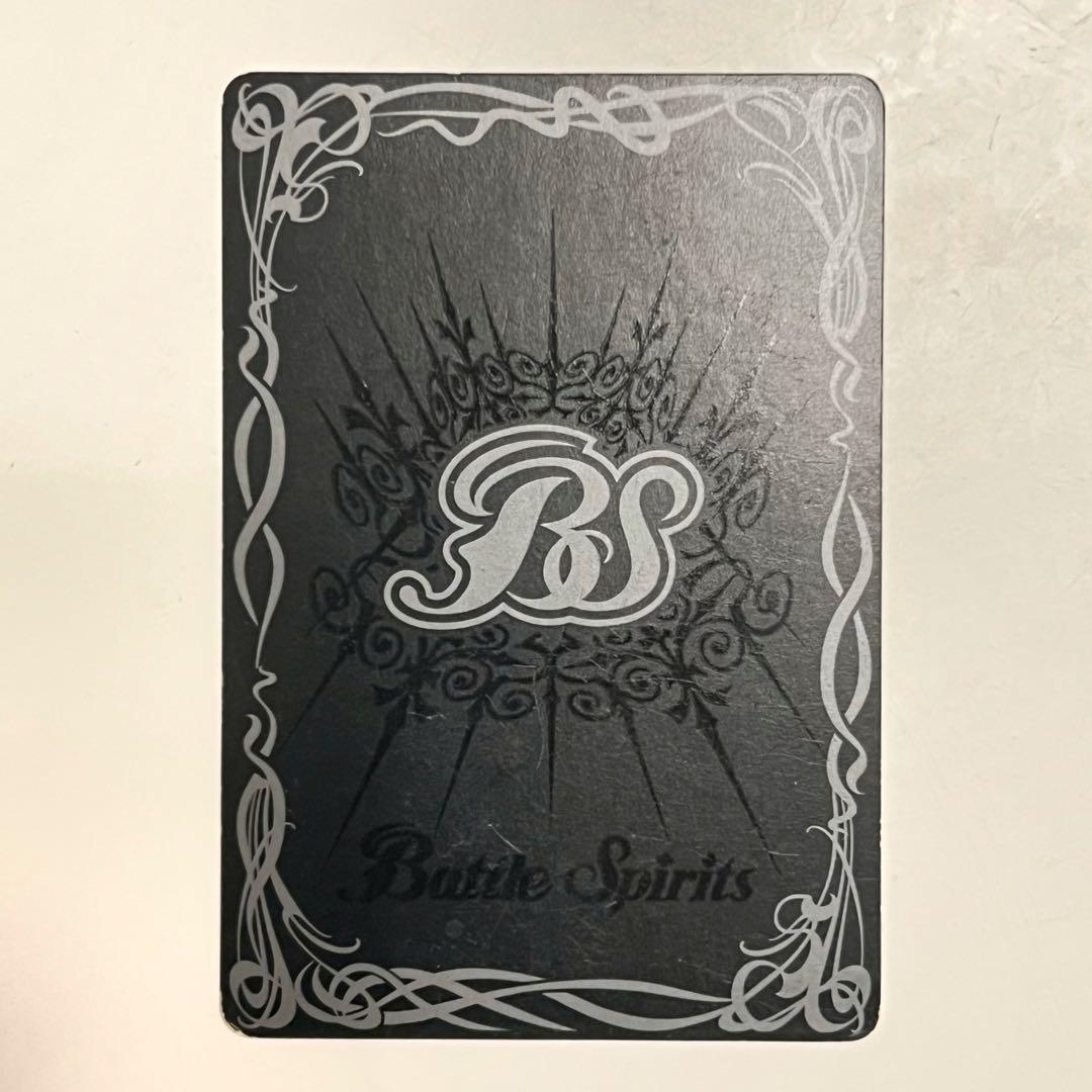 超神星龍ジークヴルム・ノヴァ　Xレア　バトルスピリッツ　カードゲーム