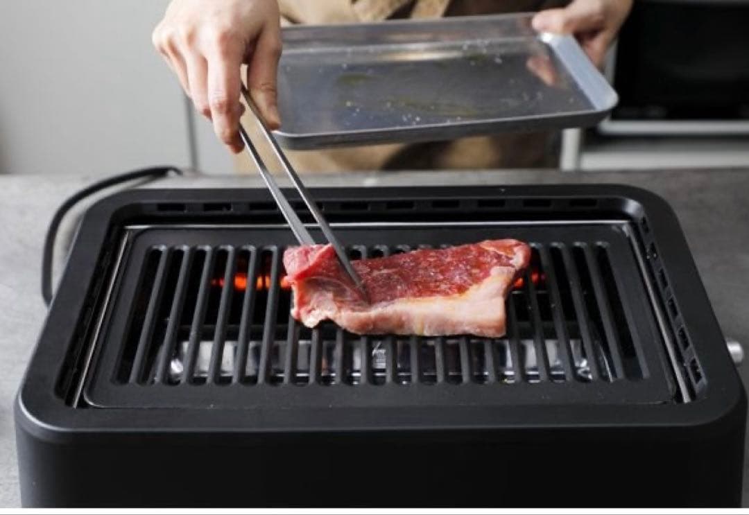 GLAMP(グランプ) 超少煙グリル SG-01 ブラック 新品未開封