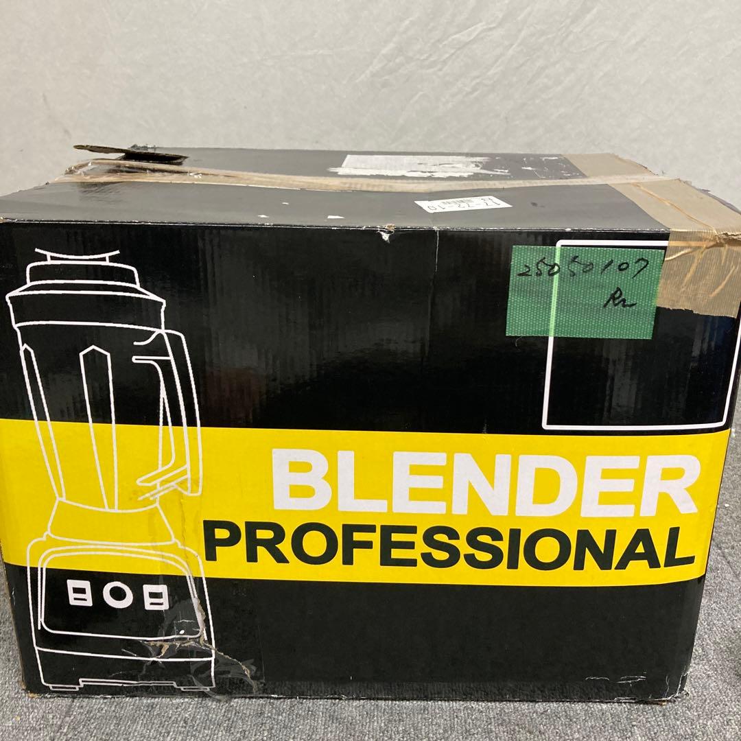 Huanyu 2800W ブレンダー 3.9L 業務用ミキサー 大容量 高速回転