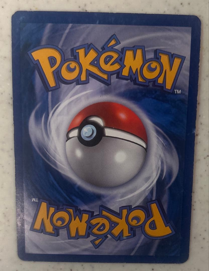 ポ*ン様 リザードンLV.X 【英語版】海外限定イラスト