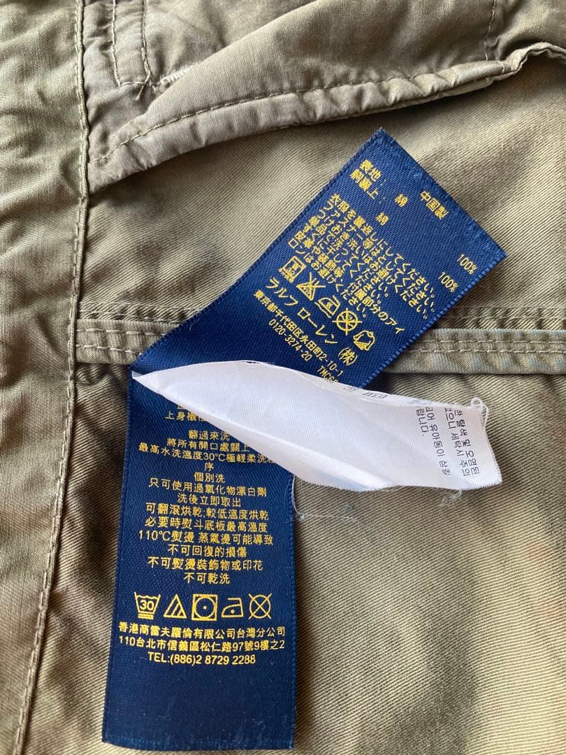 POLO Ralph Lauren M-1943 XS vintage加工