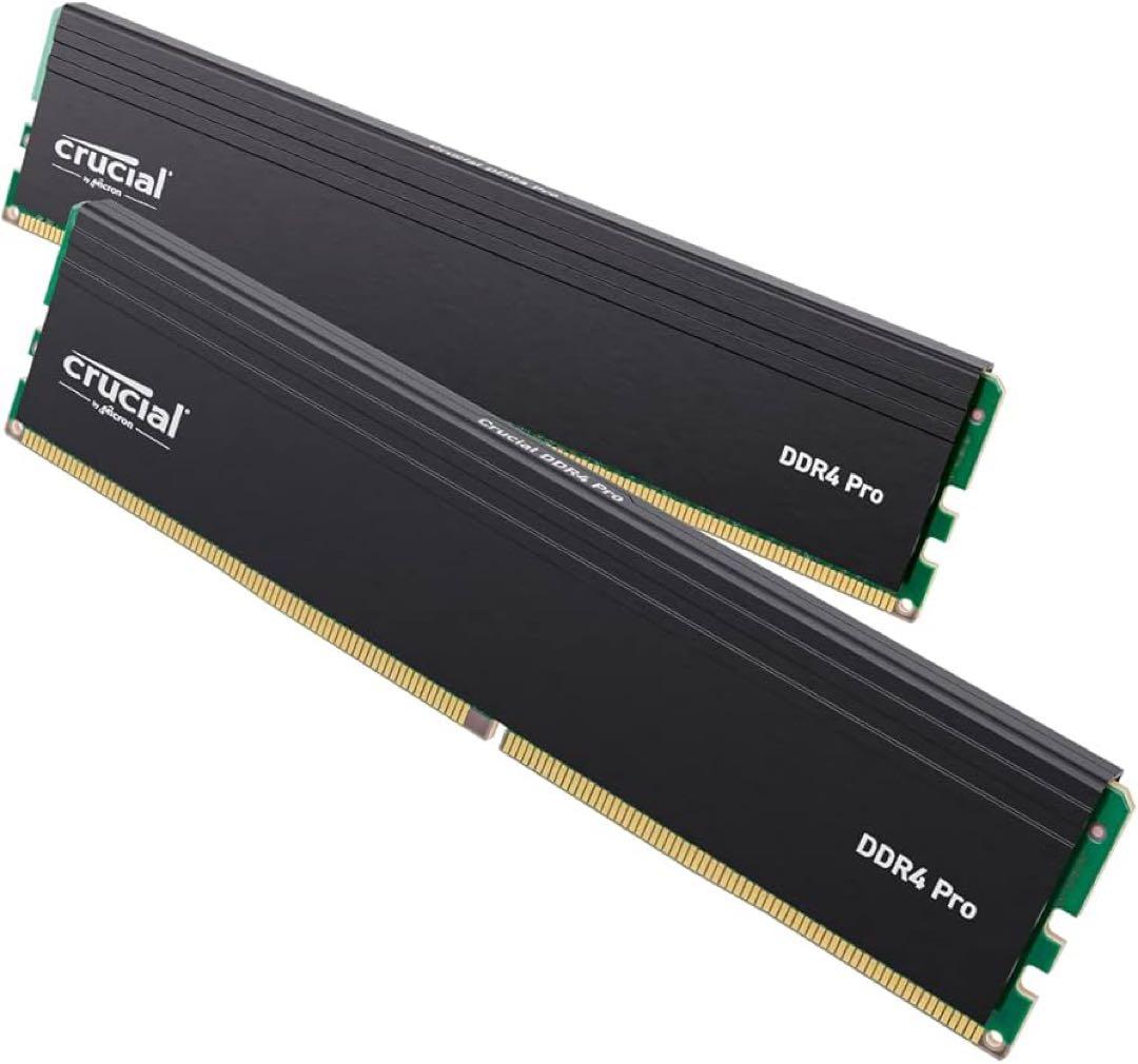 Crucial DDR4 Pro メモリー 2枚セット
