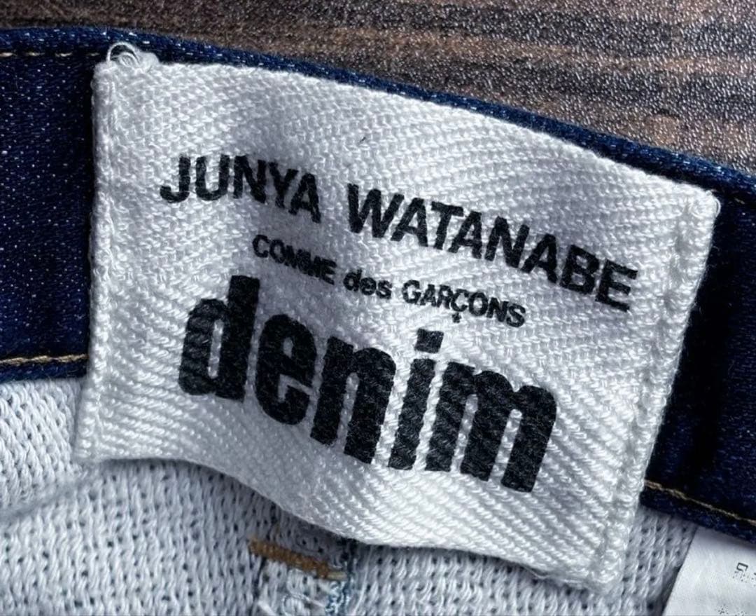 JUNYA WATANABE サルエルパンツ ダークブルー