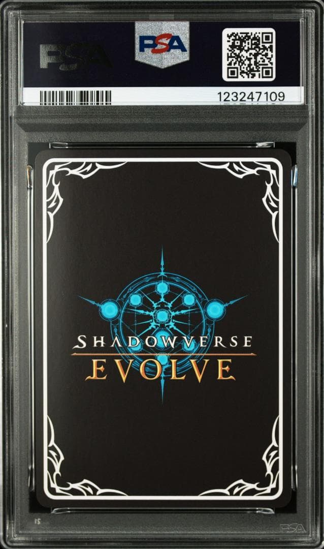 PSA10 破壊の絶傑・リーシェナ(UR) FOIL