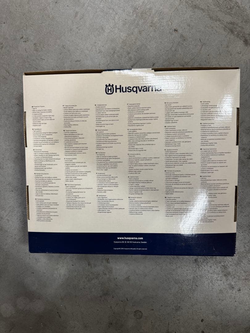 林業スボン ハスクバーナ プロテクティブスボン テクニカル