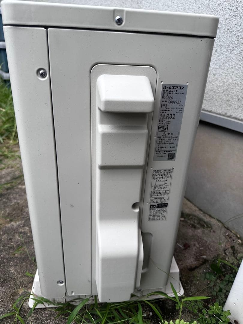 DAIKIN 冷暖房エアコン F22ZTES-W 2022年製-2