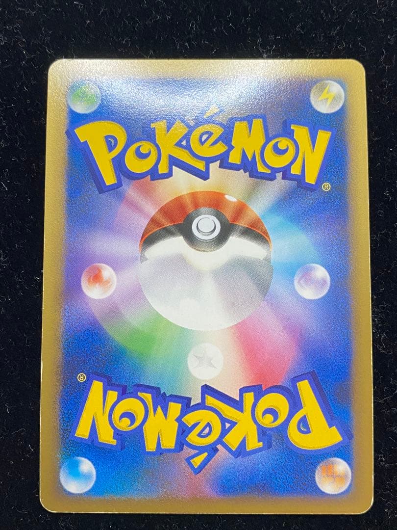 ミュウツーLV.X 006/012 ポケカ