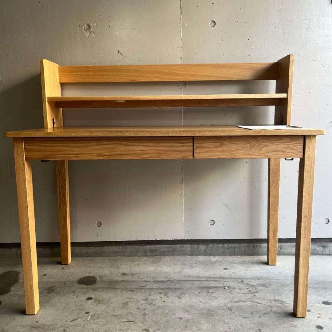 美品★無印 木製デスク オーク材 上置き棚付