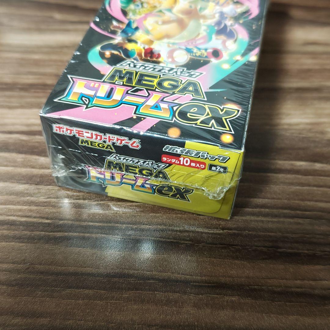 ポケモンカード シュリンク付き MEGAドリームex 1BOX