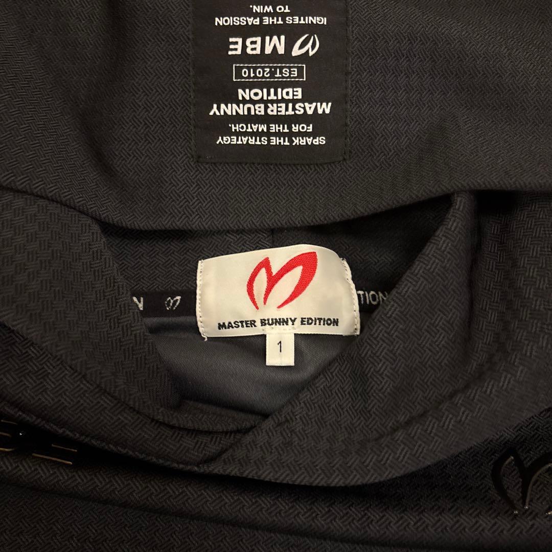 MASTER BUNNY EDITION フーディプルオーバー