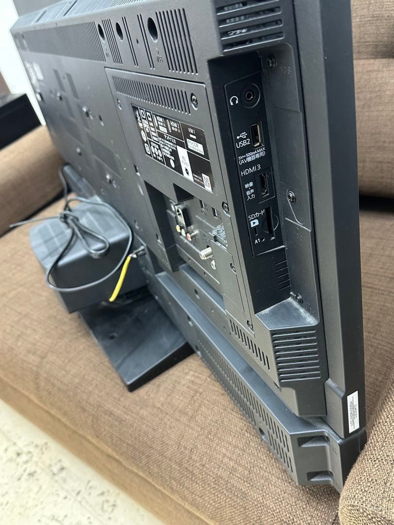 ⑧三菱　REAL LCD-A50RA2000 50インチ　液晶テレビ　21年製