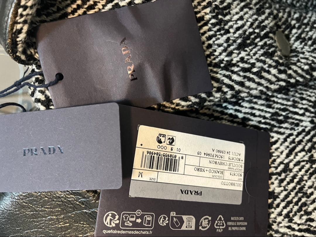 プラダ PRADA 24AW ウールブレンド ジャケット コート グレー