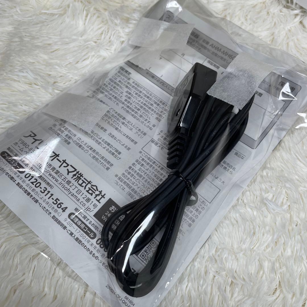 アイリスオーヤマ スチーム式加湿器 AHM-MH60-W ホワイト