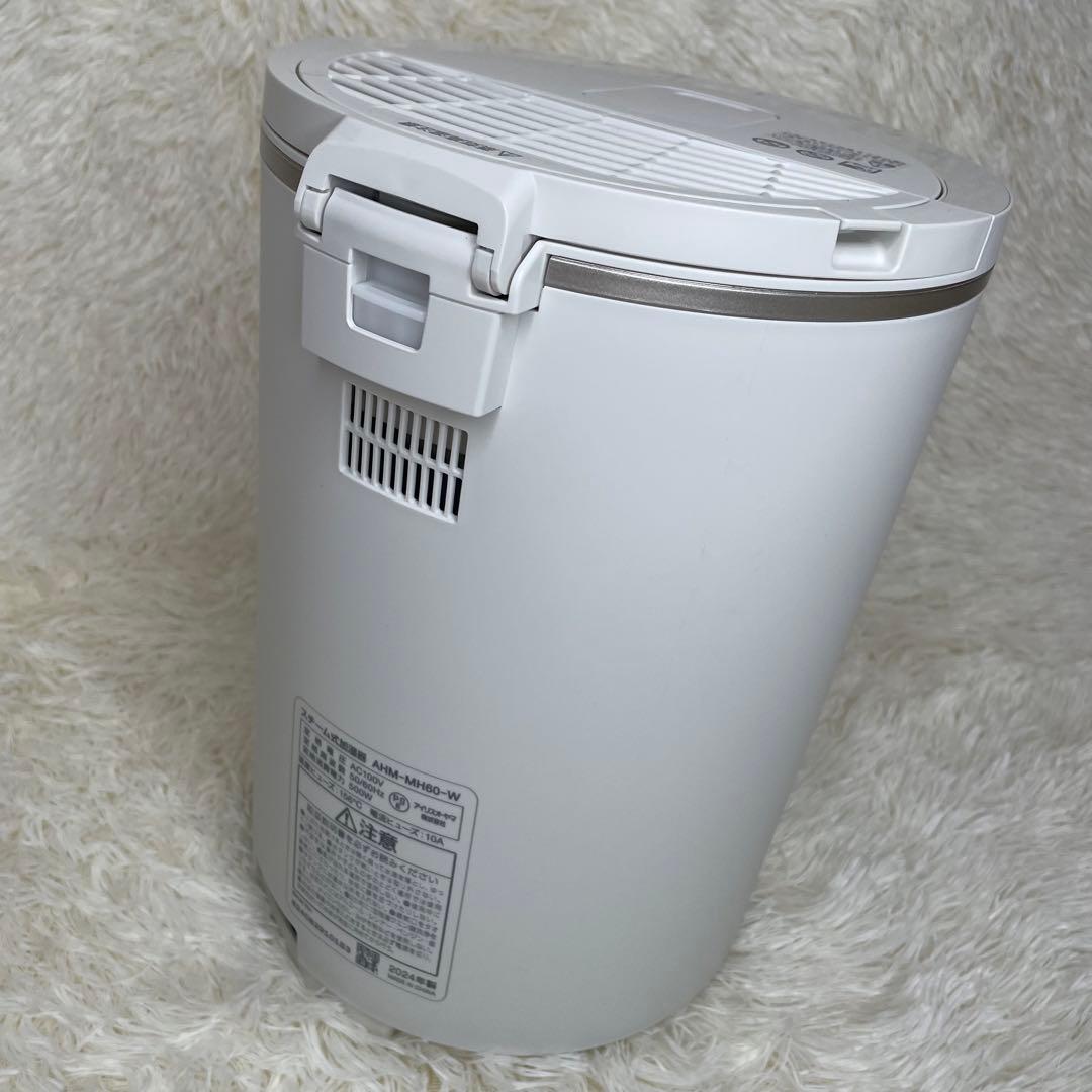 アイリスオーヤマ スチーム式加湿器 AHM-MH60-W ホワイト