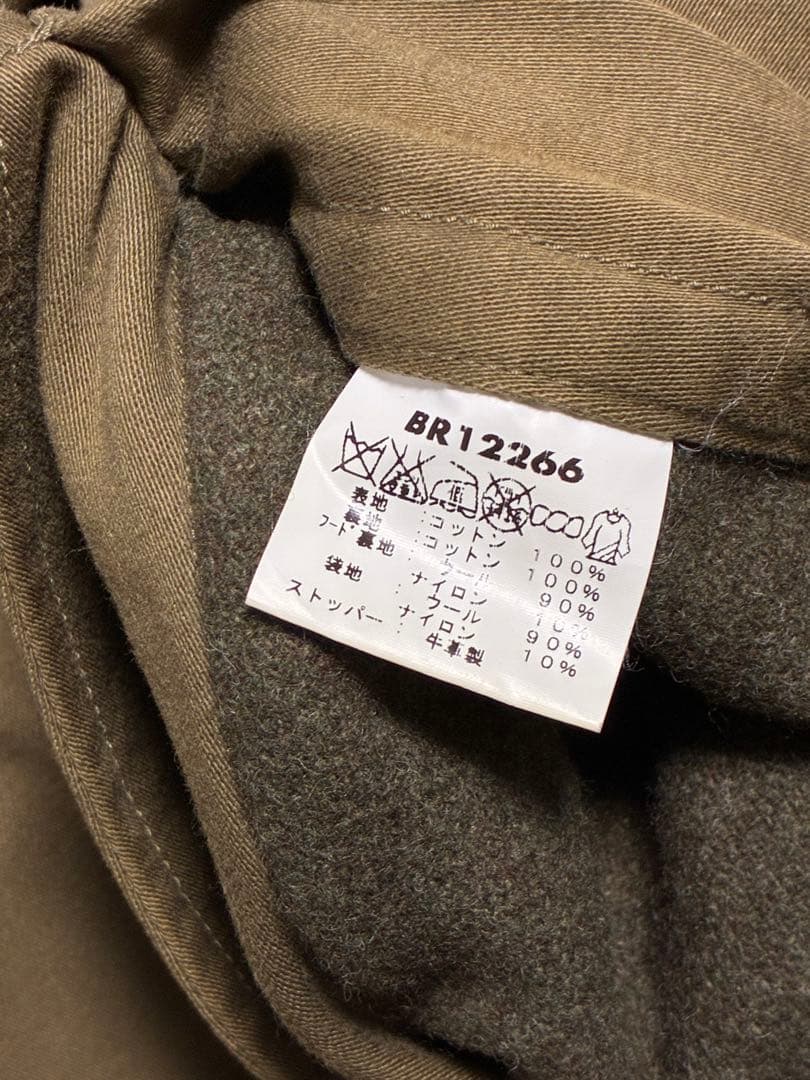 美品　バズリクソンズ　BR12266　M-51　フィッシュテイル