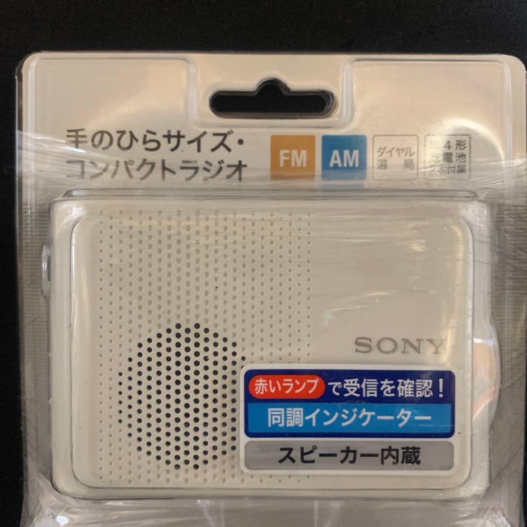 SONY ICF-51 コンパクトラジオ