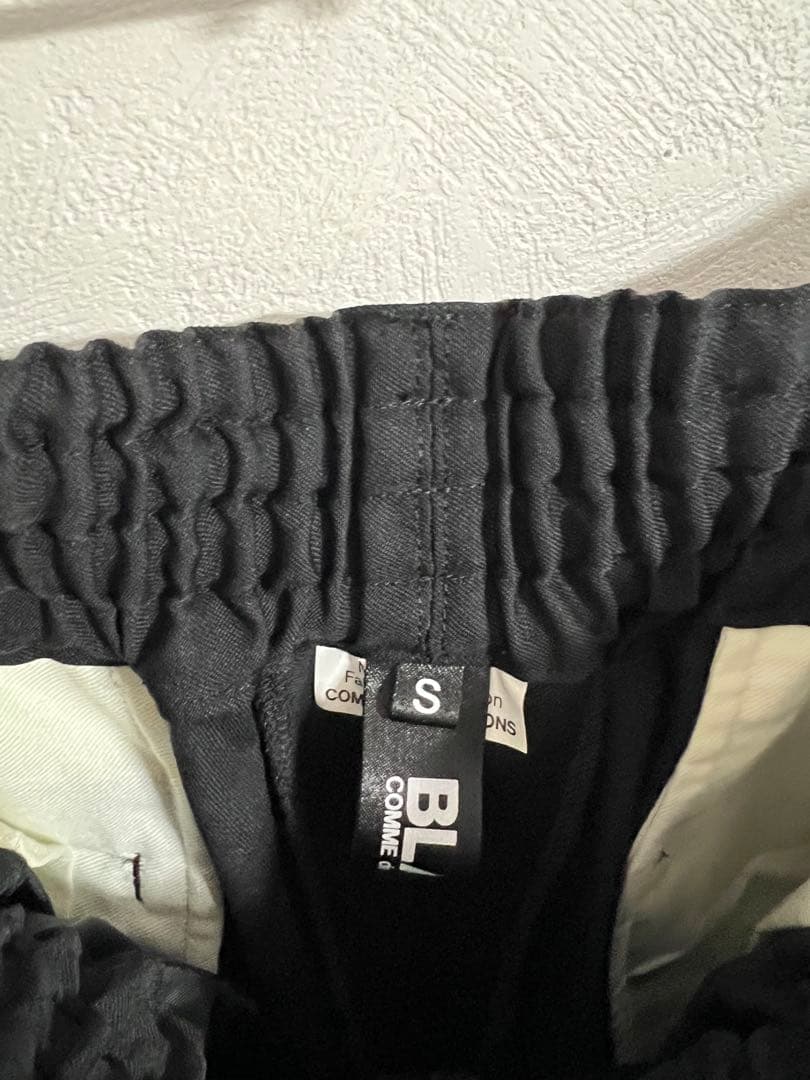 サルエルパンツ ブラック ゴムウエスト