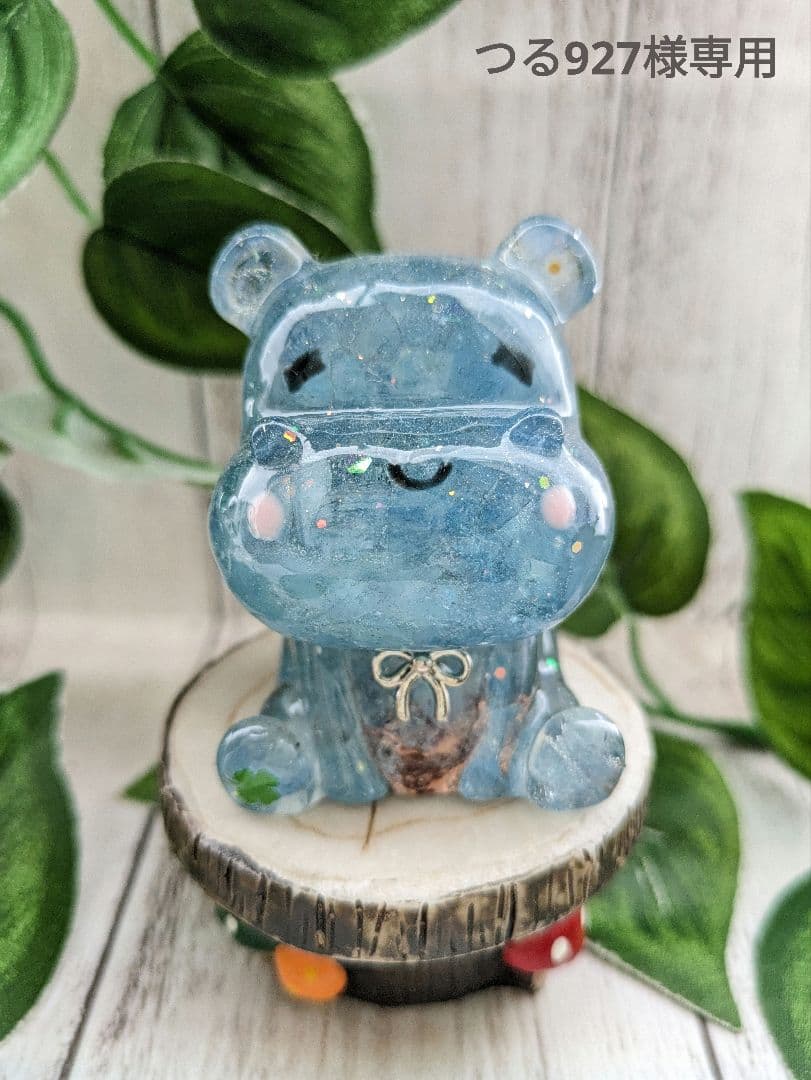 【つる927】アクアマリンのかばちゃん形オルゴナイト☆他６点