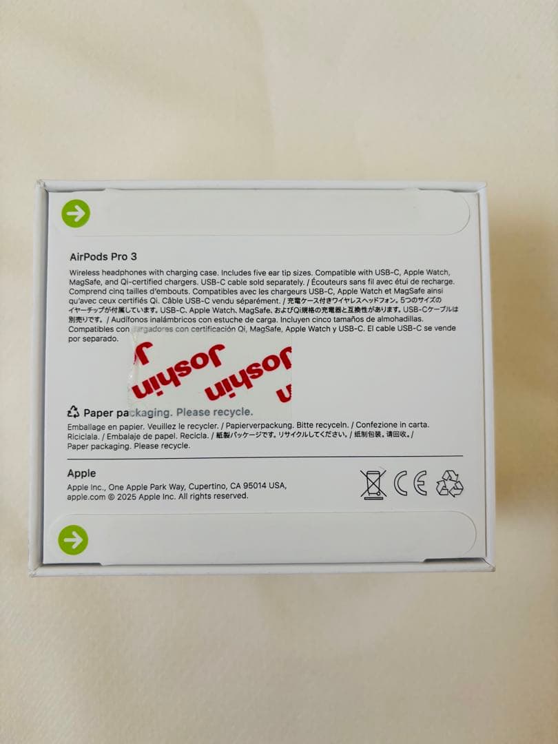 新品未開封⭐︎AirPods Pro 3 本体　airpodspro3