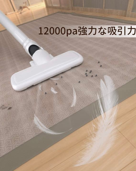 割引！　コードレス掃除機　　12000pa 超軽量0.9kg 車用掃除機