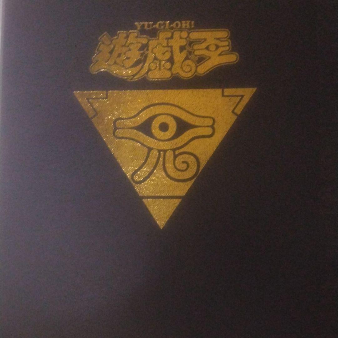 バンダイ遊戯王カードダス