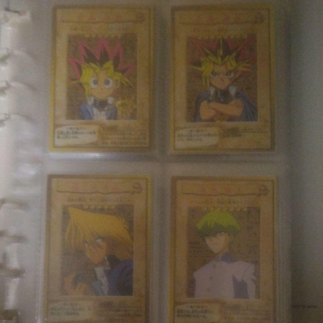 バンダイ遊戯王カードダス