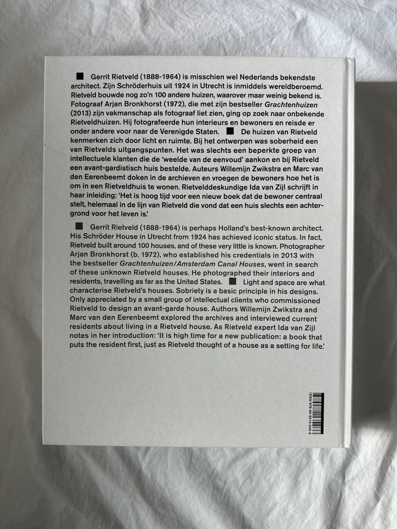 洋書 Gerrit Rietveld Wealth Of Sobriety