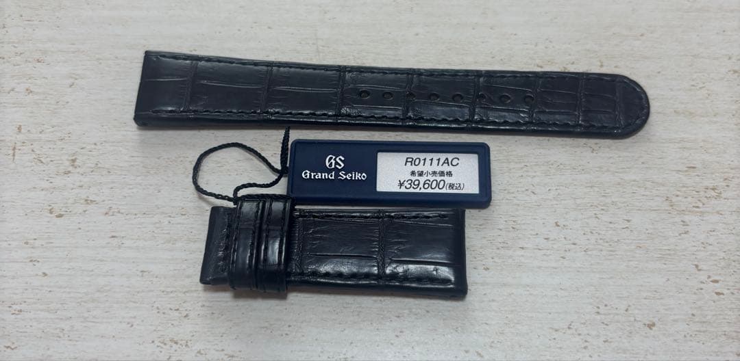 Grand SEIKO純正品 クロコダイル革 20mm【連休限定お値下げ】