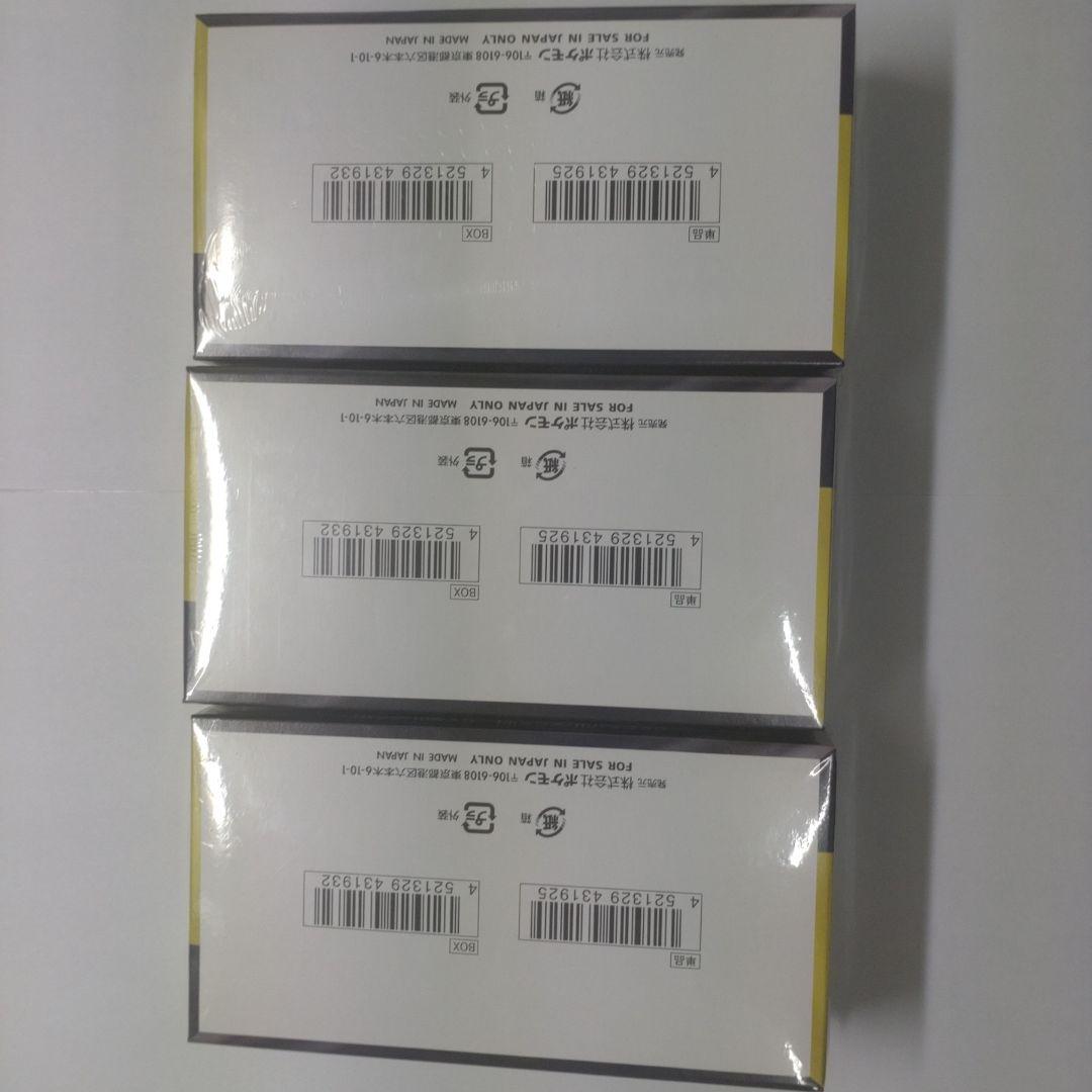 【シュリンク付き】ポケモンカードゲーム MEGA ドリームEX 3パック